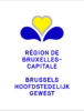 Logo de la région de bruxelles capitale